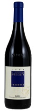 2006 Luciano Sandrone Barolo Cannubi Boschis Sibi et Paucis