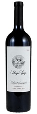 2020 Stags Leap Winery Cabernet Sauvignon