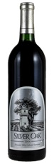 2004 Silver Oak Alexander Valley Cabernet Sauvignon