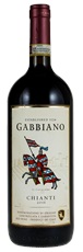 2016 Castello di Gabbiano Il Cavaliere