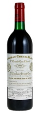 1990 Chteau Cheval-Blanc