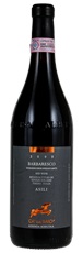 2005 Ca Del Baio Giulio Grasso Barbaresco Asili