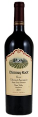 2019 Chimney Rock Kesu Cabernet Sauvignon