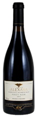 2015 Alexana Revana Vineyard Pinot Noir