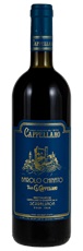 NV Cappellano Barolo Chinato