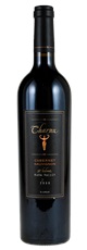 2009 Charnu Winery Cabernet Sauvignon