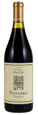 2005 Navarro Vineyards Pinot Noir