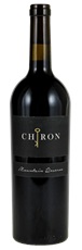 2018 Chiron Mountain Reserve Cabernet Sauvignon