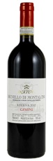 2012 La Serena Brunello di Montalcino Gemini Riserva