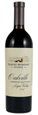 2014 Robert Mondavi Oakville Cabernet Sauvignon