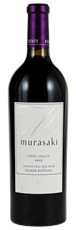 2012 Kenzo Estate Murasaki