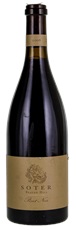 2006 Soter Beacon Hill Pinot Noir