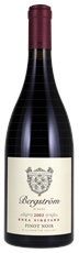 2003 Bergstrom Winery Shea Vineyard Pinot Noir