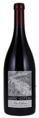 2005 Radio-Coteau Vineyards Las Colinas Syrah