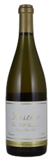 2008 Kistler Vine Hill Vineyard Chardonnay