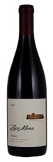 2013 Zaca Mesa Estate Vineyard Syrah