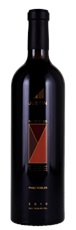 2010 Justin Vineyards Isosceles