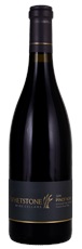 2014 Whetstone Pleasant Hill Vineyard Pinot Noir