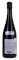 N.V. Ulysse Collin Extra Brut Blanc de Noirs Les Maillons, 750ml