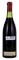 1970 Domaine Georges Roumier Morey-St. Denis Clos de la Bussiere, 750ml