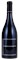 2020 Emeritus Cellars Hallberg Ranch Estate Bottled Pinot Noir