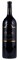 2013 Pride Mountain Merlot, 1.5ltr