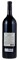 2018 Stag's Leap Wine Cellars Artemis Cabernet Sauvignon, 1.5ltr