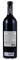 2018 Stag's Leap Wine Cellars Cask 23, 750ml