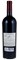 2015 Fairchild Sigaro Vineyard Cabernet Sauvignon, 750ml
