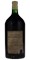 1986 Joseph Phelps Merlot, 3.0ltr