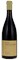 2019 Pierre Yves Colin-Morey Nuits-Saint-Georges, 750ml