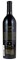 2019 B Cellars Beckstoffer Georges III Cabernet Sauvignon, 750ml