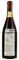 1969 Domaine de la Romanee-Conti Grands-Echezeaux, 750ml