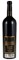 2016 Tom Eddy Cabernet Sauvignon, 750ml