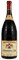 2020 Domaine du Pegau Chateauneuf-du-Pape Cuvee Reservee, 1.5ltr