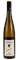 2006 Gunderloch Nackenheimer Rothenberg Riesling Auslese #6 (Screwcap), 750ml