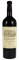 2019 Joseph Phelps Cabernet Sauvignon, 750ml