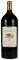 1982 Rutherford Hill Cabernet Sauvignon, 6.0ltr