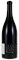 2014 John Duval Entity Shiraz, 3.0ltr