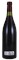 1987 Williams Selyem Allen Vineyard Pinot Noir, 750ml