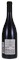 2009 Domaine Bressy-Masson Rasteau Cuvee Paul-Emile, 750ml