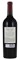 2013 Schrader CCS Beckstoffer To Kalon Vineyard Cabernet Sauvignon, 750ml