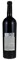 2012 Staglin 30th Anniversary Selection Cabernet Sauvignon, 750ml