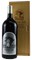 2007 Silver Oak Alexander Valley Cabernet Sauvignon, 3.0ltr