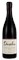 2013 Donelan Obsidian Vineyard Syrah, 750ml