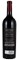 2009 Hartwell Estate Reserve Cabernet Sauvignon, 750ml