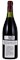 1988 Henri Jayer Vosne Romanee Cros Parantoux, 750ml