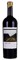 2015 Sine Qua Non Le Chemin Vers L'Heresie Grenache, 750ml