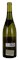 2007 Chateau Rayas Chateauneuf du Pape Blanc Reserve, 750ml