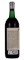 1975 Ridge York Creek Cabernet Sauvignon, 750ml